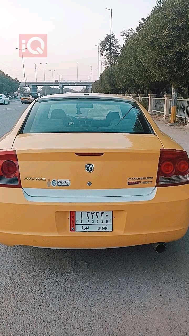 دۆج چارجەر